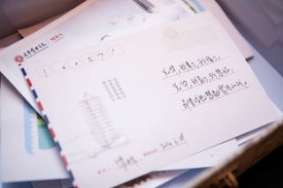 有关物流的毕业论文(自考本科专业之物流管理)