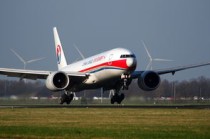 北方国际物流快递便宜(跨省寄电动车哪个物流便宜，大概多少钱？)