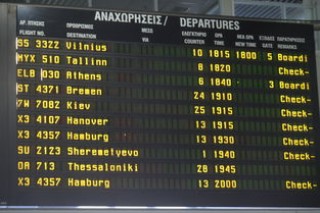 长通物流网点查询(十一期间，郑州22家物流公司放假时间表公布)