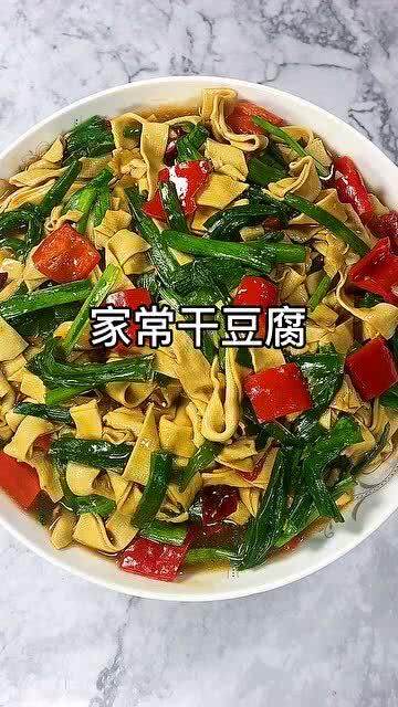 在家做的美食有哪些