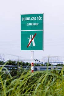 附近物流托运电动车(承快网低价寄快递寄物流,电动车摩托车托运宠物托运同城跑腿) 第1张 附近物流托运电动车(承快网低价寄快递寄物流,电动车摩托车托运宠物托运同城跑腿) 第1张