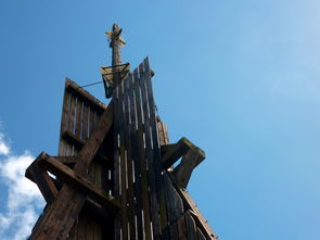 国际四大物流(世界十大陆港)  第1张