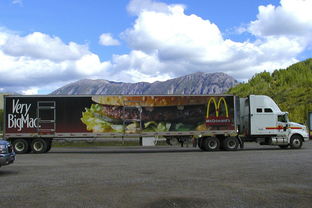 附近物流托运哪家最便宜(性价比高的汽车托运服务商)  第1张