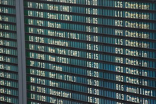 签证用的机票预订单(英国旅游签证代办信誉好评测爱飞乐游解决拒签加急难题)  第1张