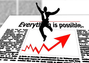 入境隔离政策最新2022年12月(12月最新出入境政策和国际航班计划来了)  第1张