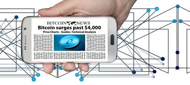 山东危货运输电子运单(什么是危险品电子运单,电子运单如何制作?) 第1张 山东危货运输电子运单(什么是危险品电子运单,电子运单如何制作?) 第1张