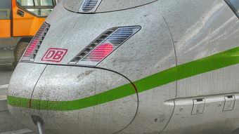 深圳到北京飞机票价(最低4折！1300余趟动车组列车票价优惠！涉及内蒙古→)  第1张