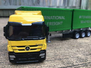 物流公司查询价格(汽车运输物流公司收费标准？物流运车公司怎么收费)  第1张