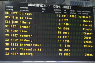 长通物流网点查询(十一期间,郑州22家物流公司放假时间表公布) 第1张 长通物流网点查询(十一期间,郑州22家物流公司放假时间表公布) 第1张